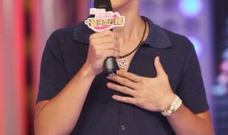 王栎鑫资料 王栎鑫资料